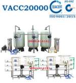 สายการกรองน้ำคอมโพสิต 20,000L / H  วาล์วเชิงกล VACC20000